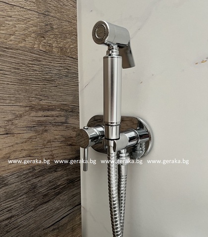 интимен душ, цена, хигиенен | Герака